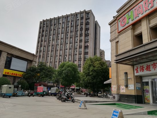 新城香溢紫郡(商住楼)