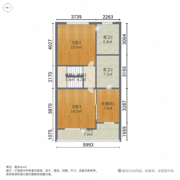 美利山精装联排别墅 送花园 双车库 内圈安静