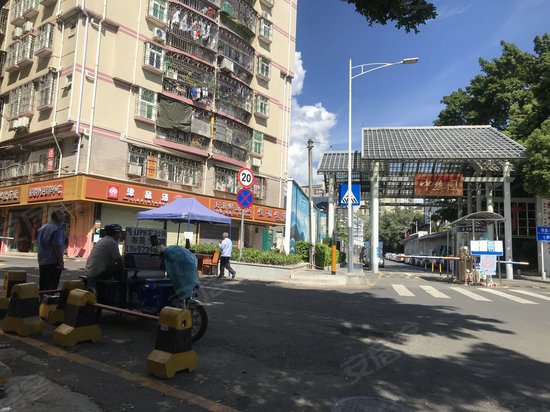 中国丝绸文化产业创意园