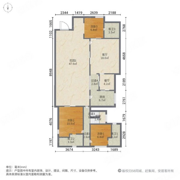 石梅半岛4室2厅4卫116㎡南北230万