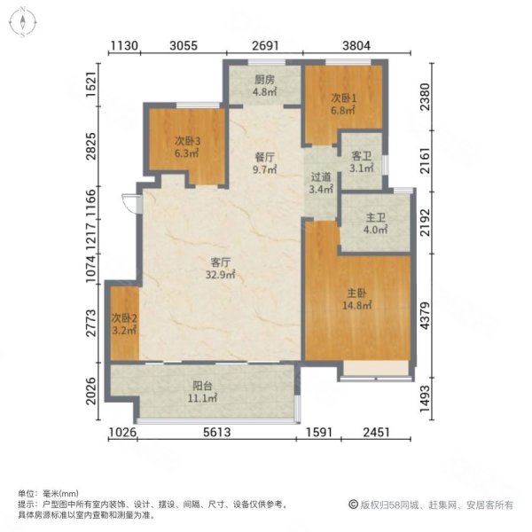 朗香书院 商品房 近地铁 次新房 双卫格局 出行方便