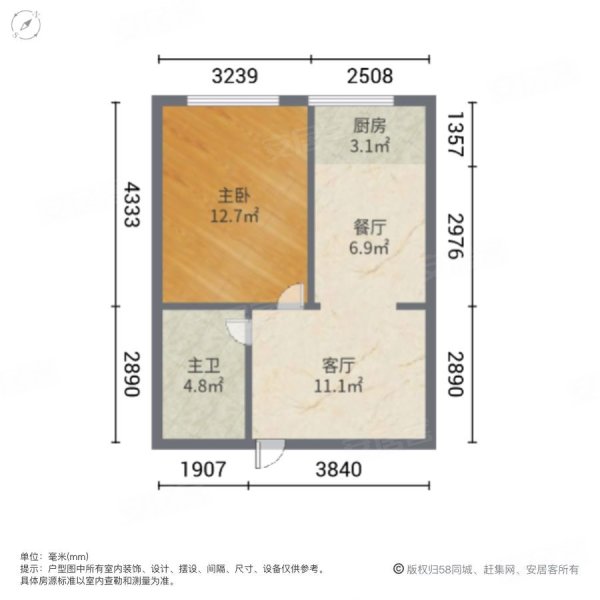 对炉小区1室2厅1卫60.25㎡西14.8万