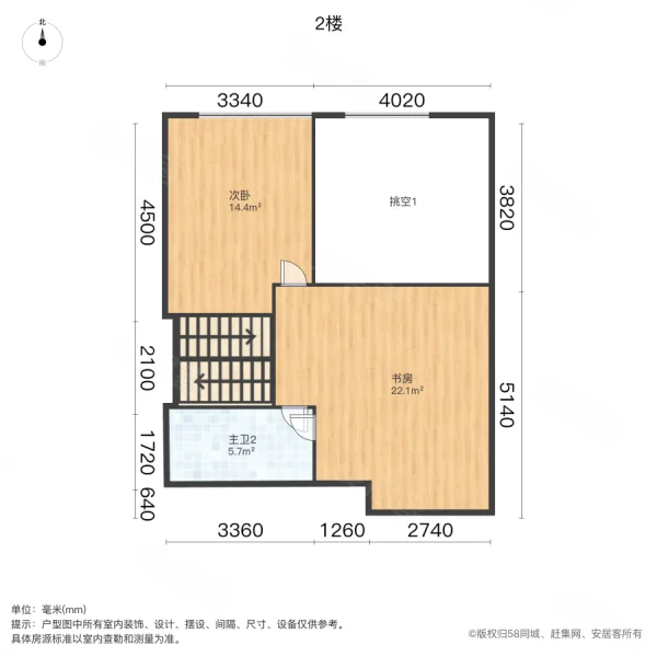 时代豪庭3室2厅2卫70㎡东南420万