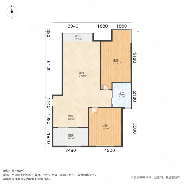 文博苑2室2厅1卫104㎡南北78.5万