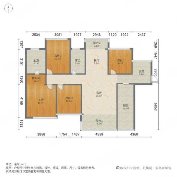 九华城果4室2厅2卫130㎡南北37.5万