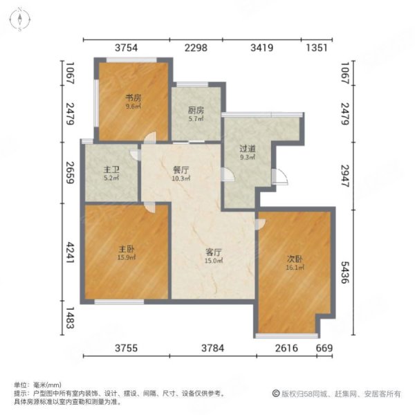 沁香园3室2厅1卫90.91㎡南北95万