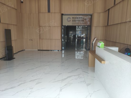 电创时代(办公) 