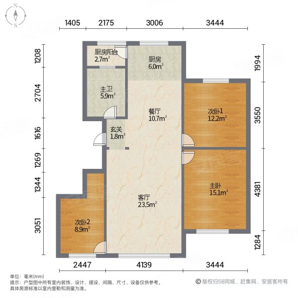 国税小区(天柱山街)3室2厅1卫108.1㎡南北130万