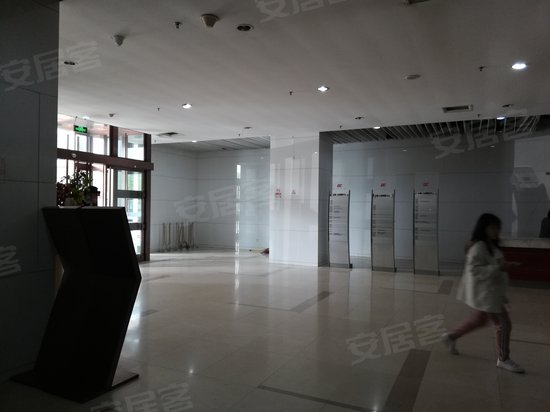 金隅大成国际中心 