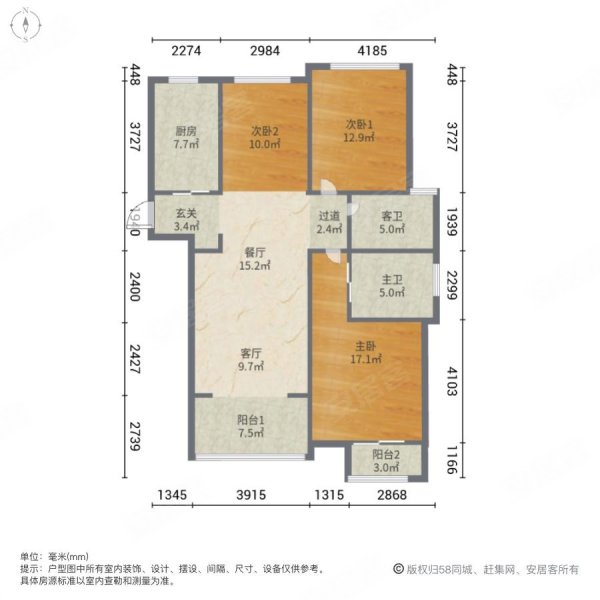 左岸尚海湾3室2厅2卫116㎡南北185万