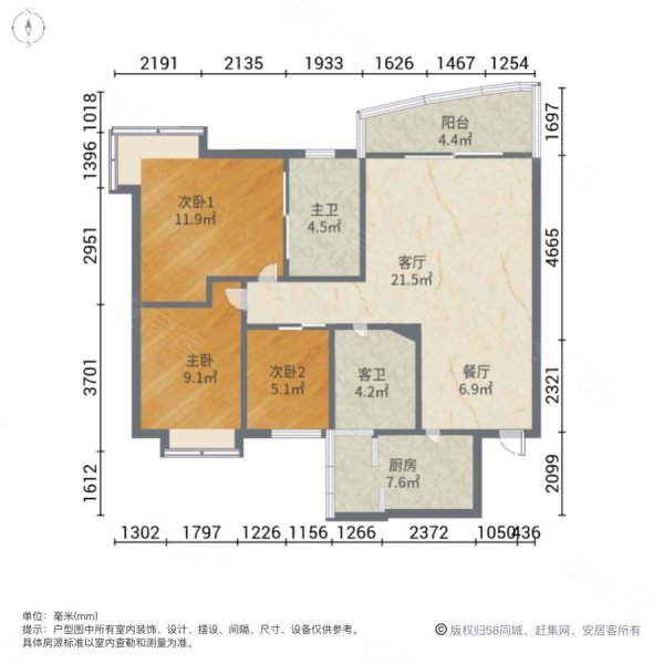 粤港花园3室2厅2卫141㎡南北125万