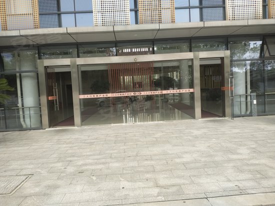 三人行电商产业园 