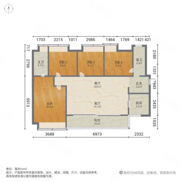 佳兆业滨江壹号4室2厅2卫126㎡南北76.8万