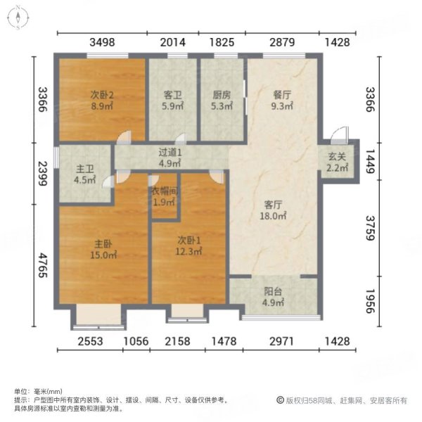 融创外滩公馆二期