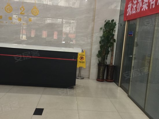 e时代广场(办公) 