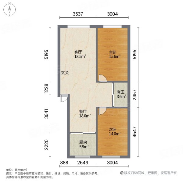 富苑小区2室2厅1卫98㎡南北36.5万