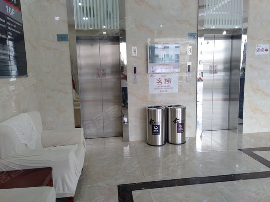 来客茂商务大厦 