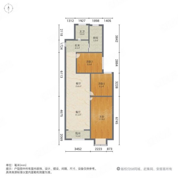 柏悅瀾庭二手房,66.8萬,3室2廳,1衛,116平米-濰坊安居客