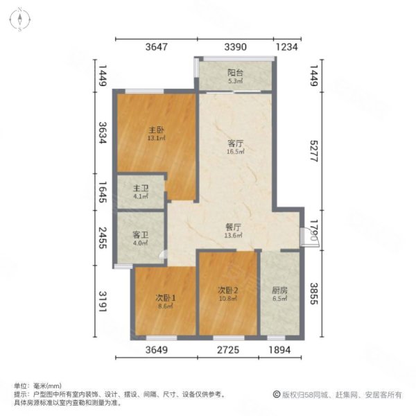 校隔壁 正商书香华府 精装三房 家电齐全 配套成熟