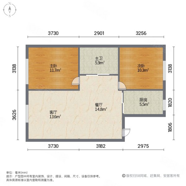 澳海澜庭2室2厅1卫95.23㎡南北50万