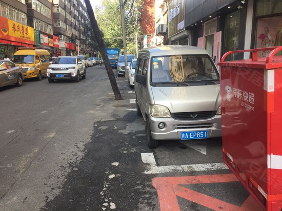 威宝数码科技大厦 