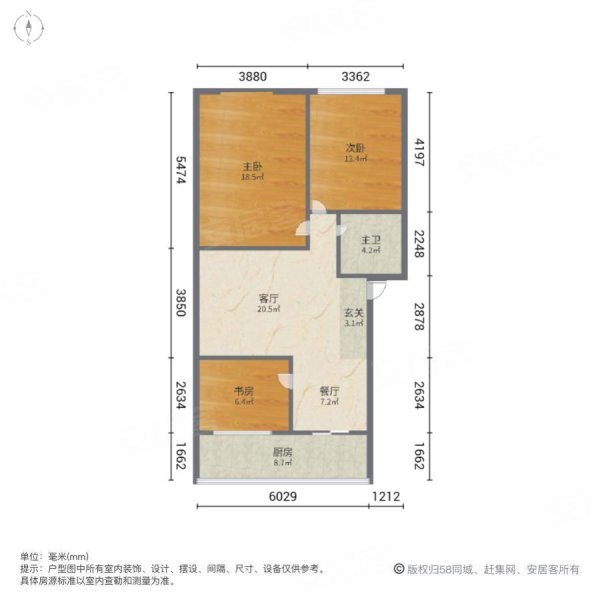 温馨家园二期(桥东)3室2厅1卫115㎡南北56万