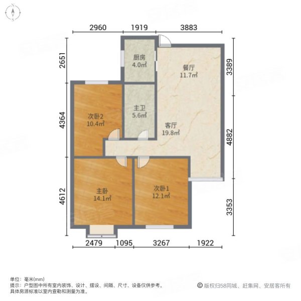 雅园3室2厅1卫106㎡南北73万