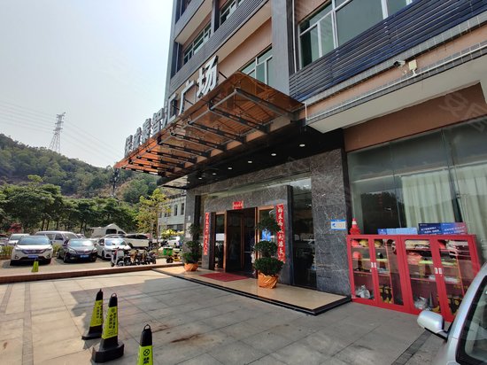 保成泰智汇广场