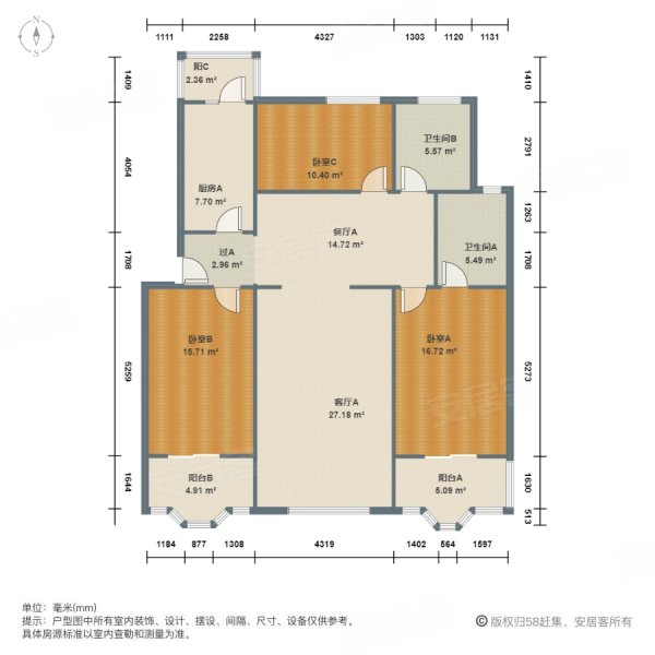 王府温馨公寓3室2厅2卫146.02㎡南北330万