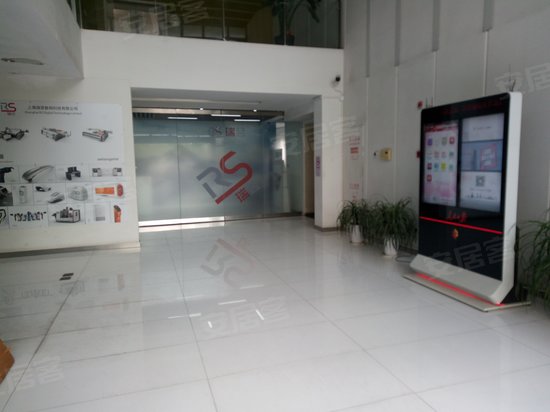 上海国际工业设计中心 