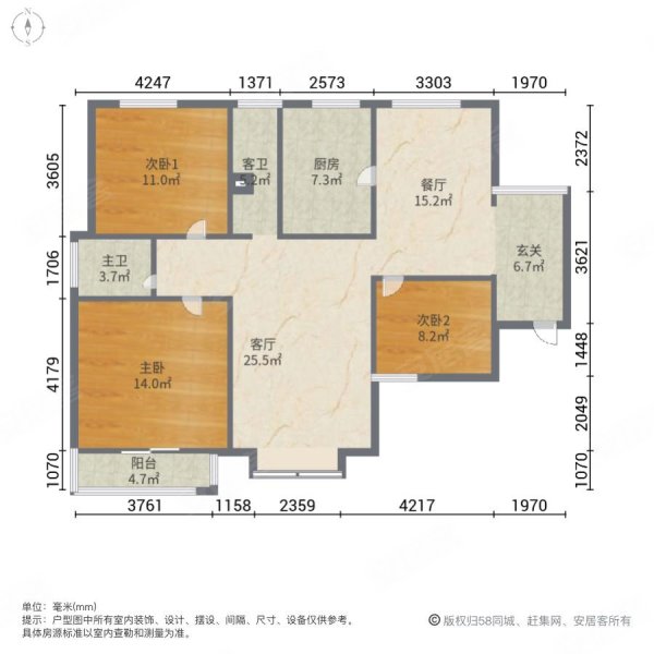 洛阳凯瑞梧桐里房价(洛阳梧桐里小区怎么样)