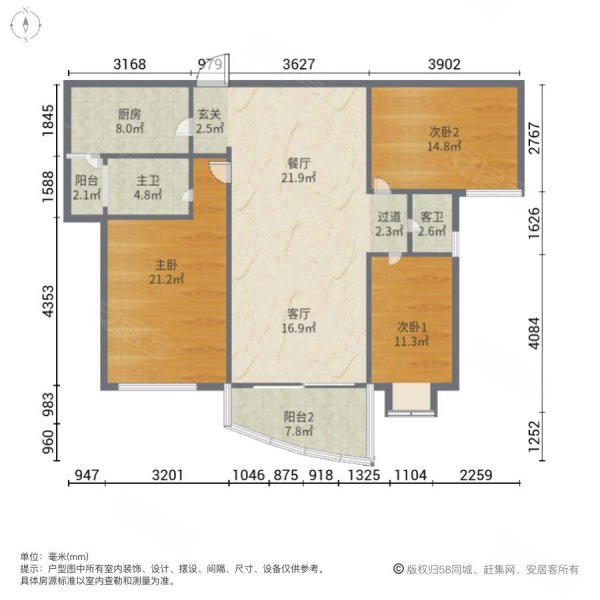 蓝湾半岛122平一线海景3房满5年