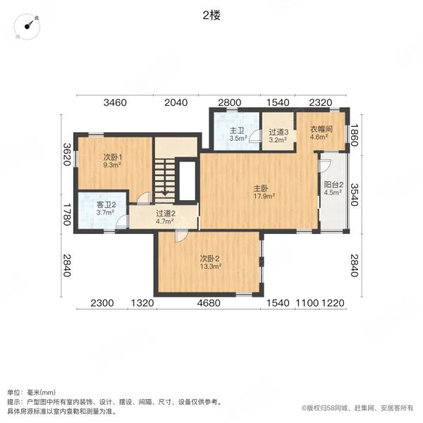 九九别墅(南苑)4室2厅3卫260㎡南北1400万