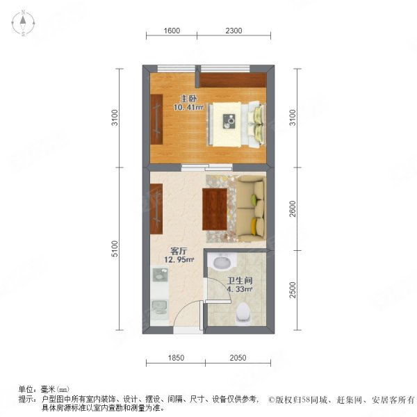 一环边地铁口人民西路云大医院旁保利中心现房出售端头