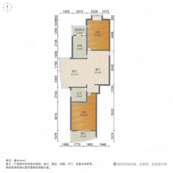 水岸茗苑2室2厅1卫91.52㎡南599万