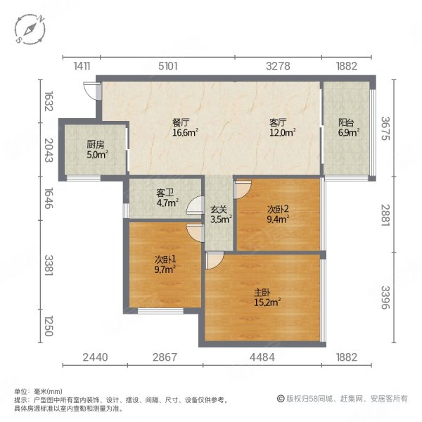 景福花园3室2厅1卫94.47㎡南48万