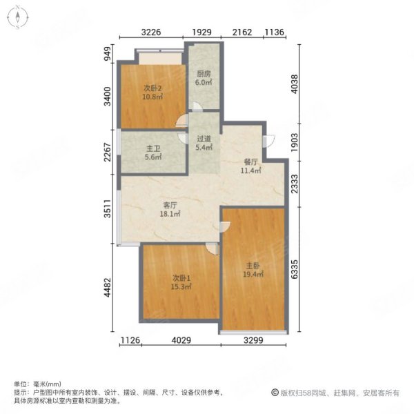 河津阳光嘉园户型图图片