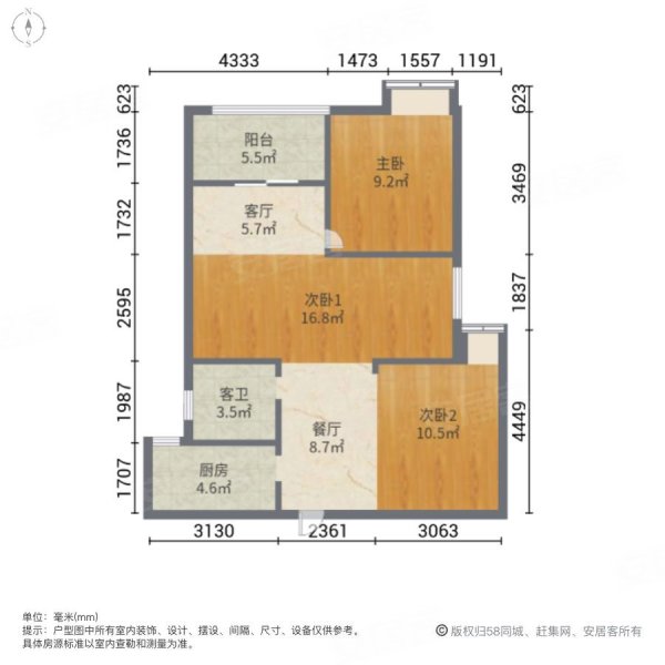 保利上城东区3室2厅1卫98.19㎡南北124万