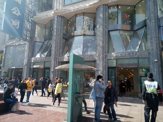 阳光商厦(办公)