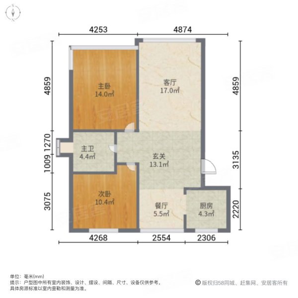 恒盛豪庭2室2厅1卫111.62㎡南北155万