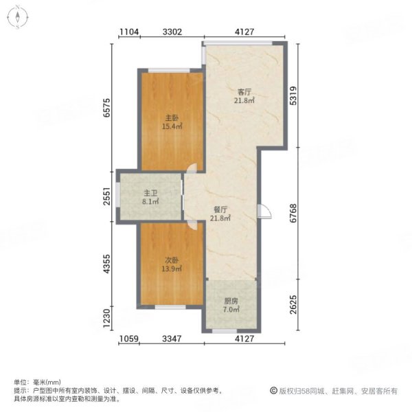 晟丽花园2室2厅1卫110㎡南北58万