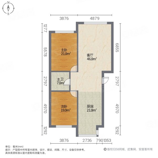 国土小区2室1厅1卫98㎡南北38万