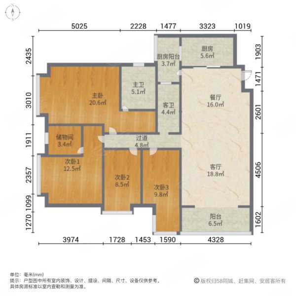 昆明房产网>昆明二手房>官渡二手房>海伦国际二手房>海伦国际贝宁区>