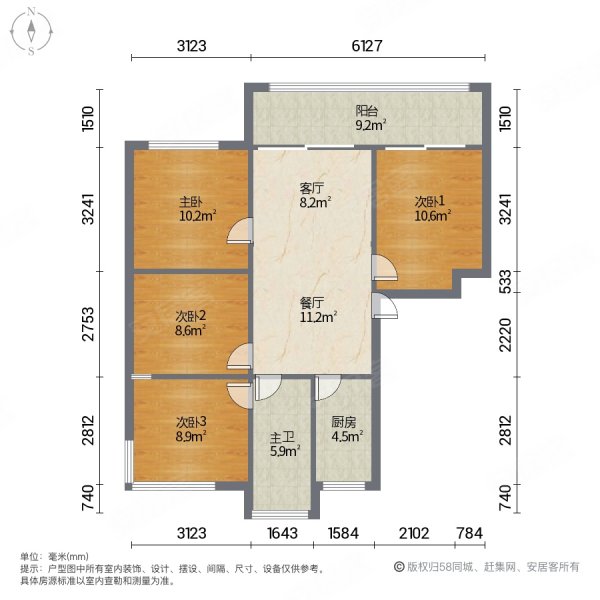 户型图