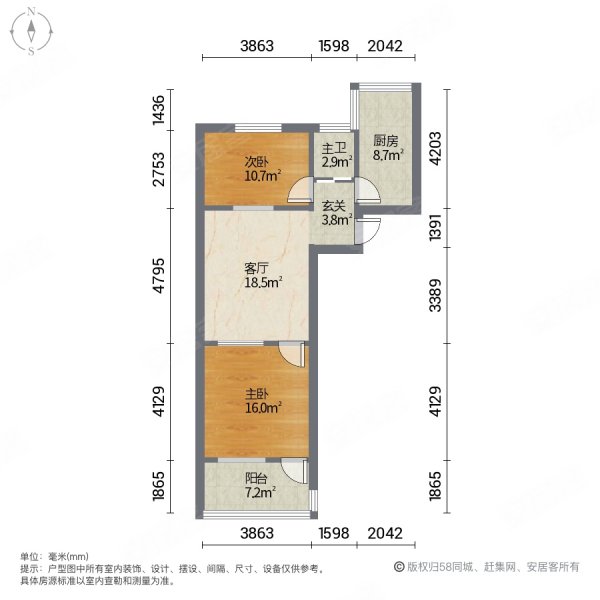 升平小区2室1厅1卫62.76㎡南北135万