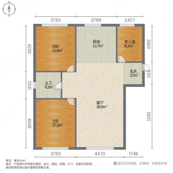 和合新城3室1厅1卫128㎡南北95万