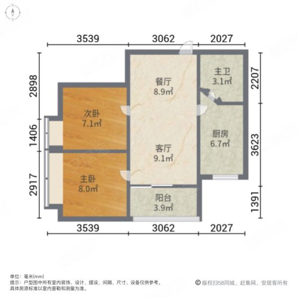 成都富力广场平面图图片