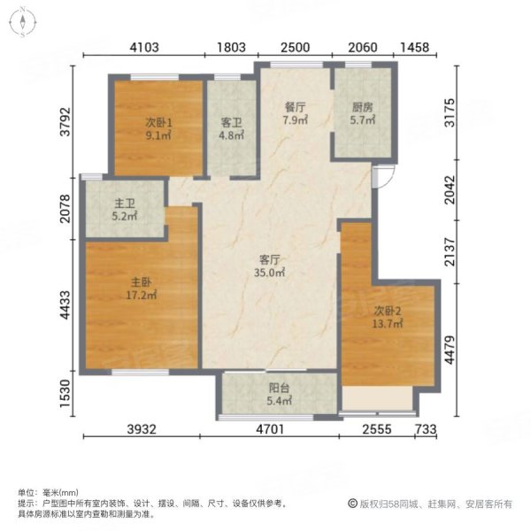 豫发大运城蓝山公馆