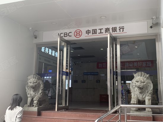 宝华大厦(福田) 