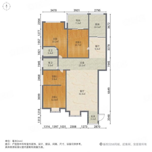 耀华锦园3室2厅2卫109㎡南北41.8万